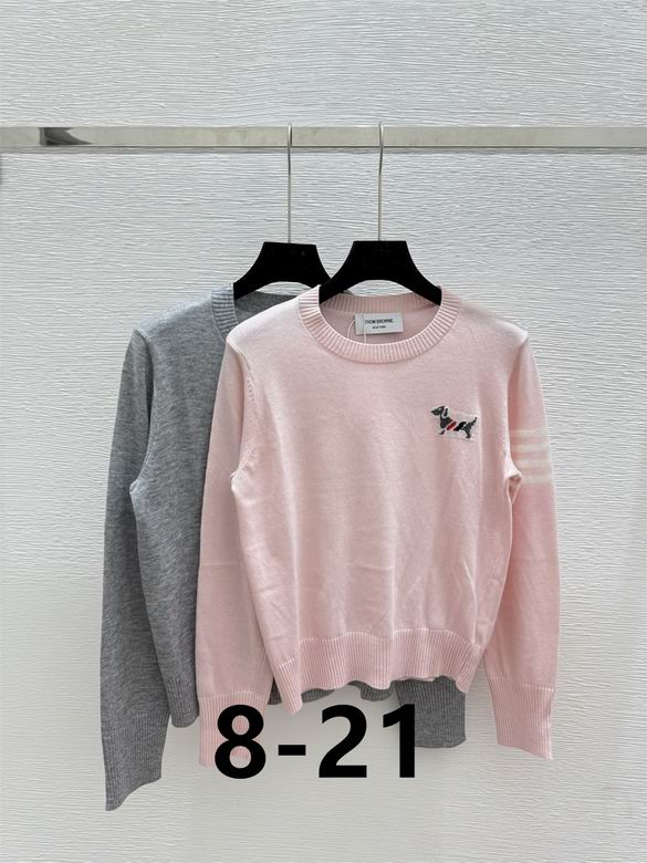 Thom Browne S-XL 154